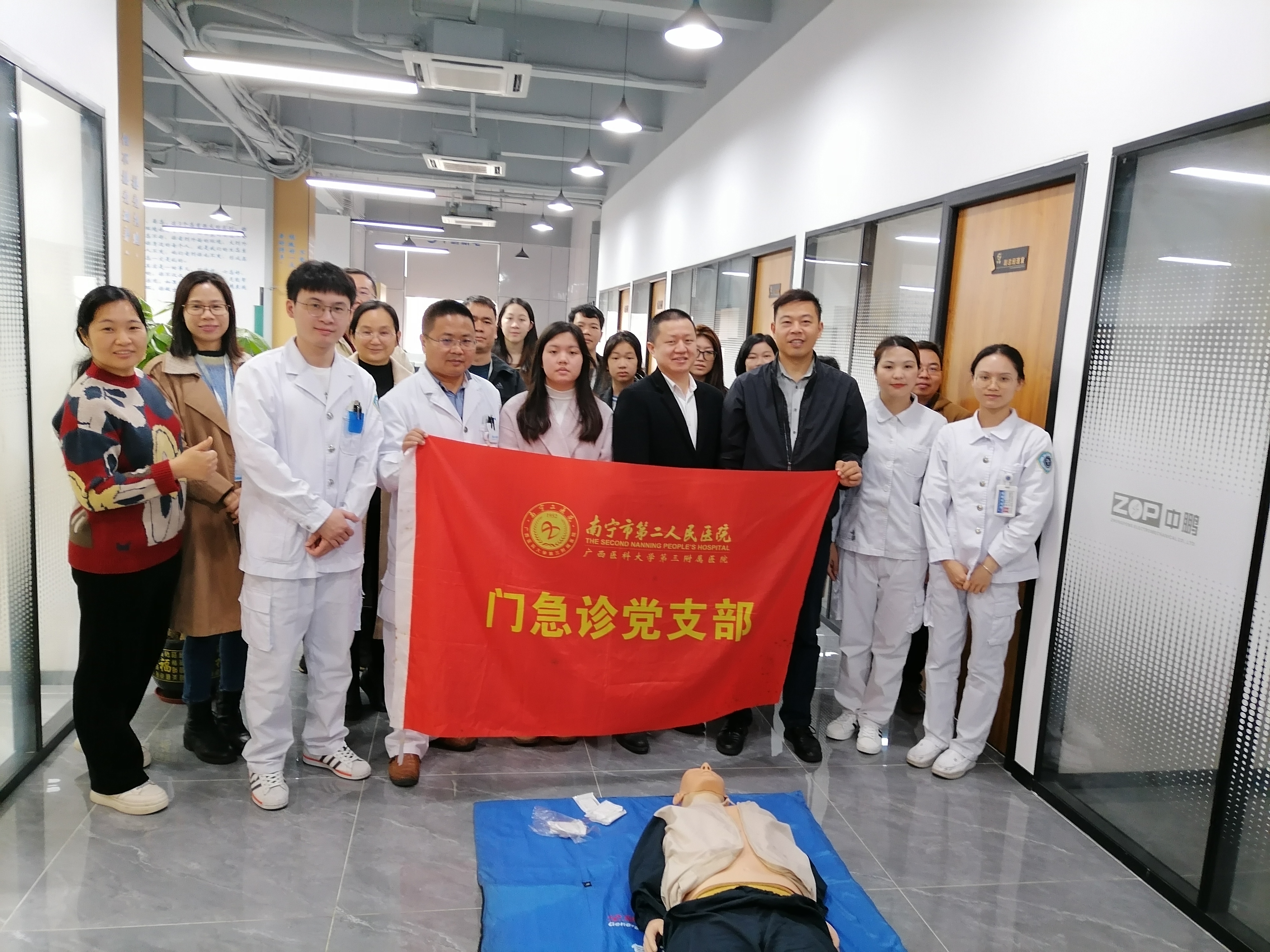 關(guān)愛健康 | 市二醫(yī)院團(tuán)隊(duì)到我司開展緊急意外傷病的常規(guī)預(yù)防和緊急處置的知識講座