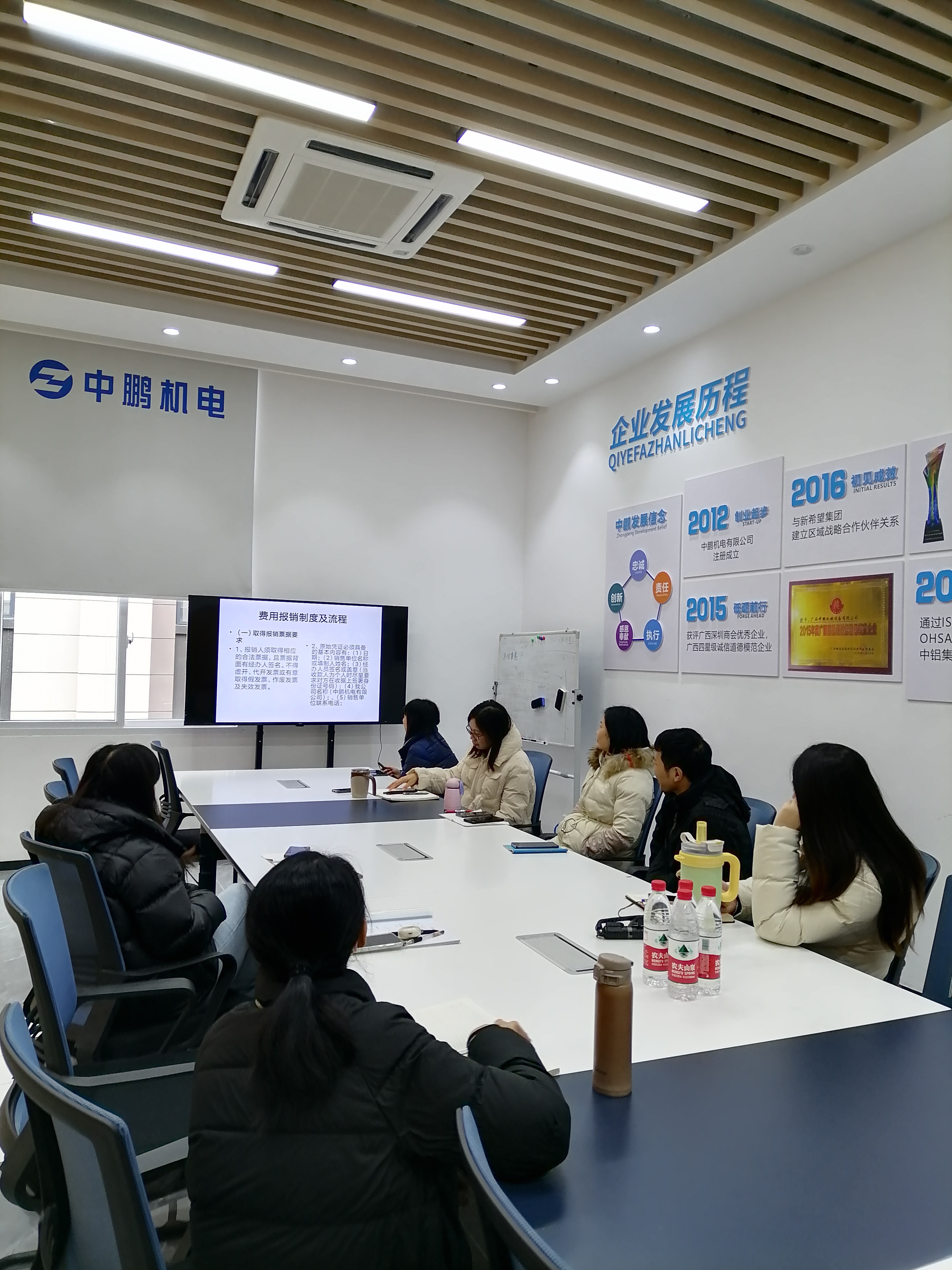 深化理解，強(qiáng)化實(shí)踐 | 公司內(nèi)部制度及業(yè)務(wù)知識培訓(xùn)