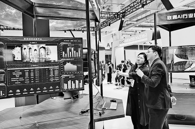 第十三屆中國國際專利技術(shù)與產(chǎn)品交易會(huì)在大連盛大開幕，推動(dòng)創(chuàng)新成果轉(zhuǎn)化與合作