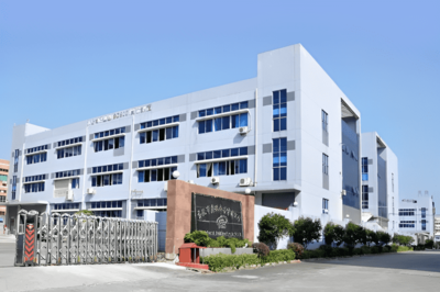 康瑞電子攜手遠大方略啟動《新工廠規劃》咨詢項目，推動電子行業技術升級