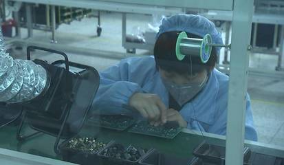 固安縣人民政府 推動(dòng)技術(shù)交流，助力區(qū)域創(chuàng)新發(fā)展