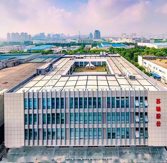 專業(yè)認可，精誠合作——華測實驗室認可咨詢工作獲蘇州軸承廠高度評價