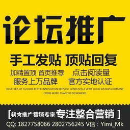 武漢弋米傳媒科技 一站式企業(yè)品牌推廣解決方案，助力企業(yè)網絡營銷騰飛
