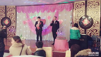 伊川婚慶禮儀公司 專業(yè)打造夢幻婚禮，全方位禮儀服務引領(lǐng)幸福時刻