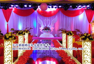 長(zhǎng)沙婚慶報(bào)價(jià)與婚慶用品指南——以嘉囍婚慶禮儀為例